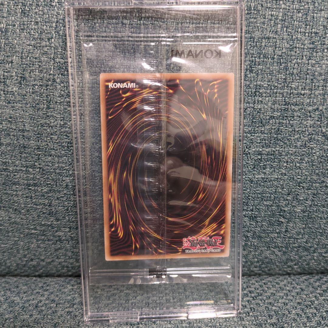 【NIKEコラボ・未開封】レッドアイズ・ブラックドラゴン