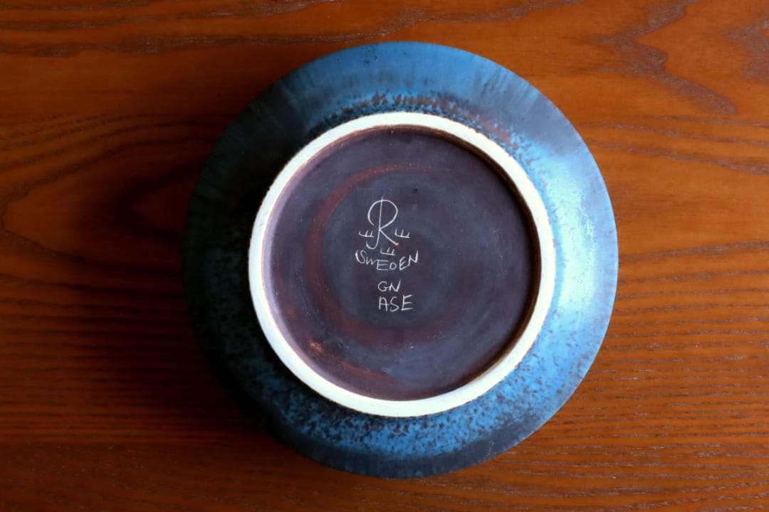 Gunnar Nylund グンナーニールンド ボウル 灰皿 98361