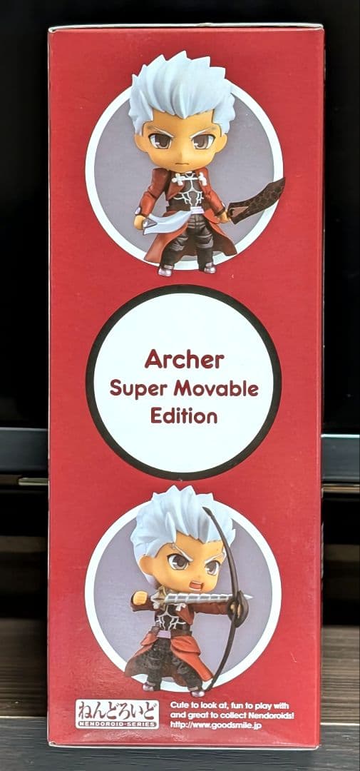 ねんどろいど アーチャー スーパームーバブル・エディション 486 fgo