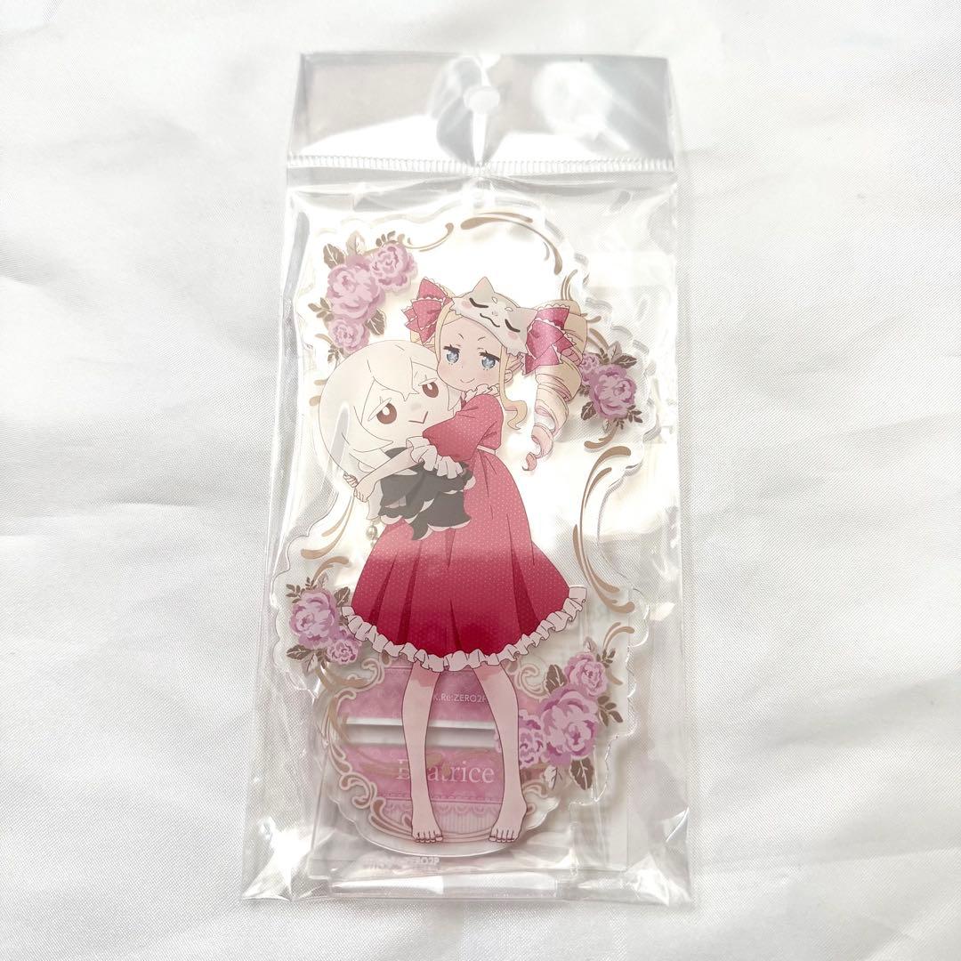 Re:ゼロから始める異世界生活 ベアトリス 2022 誕生日アクリルスタンド