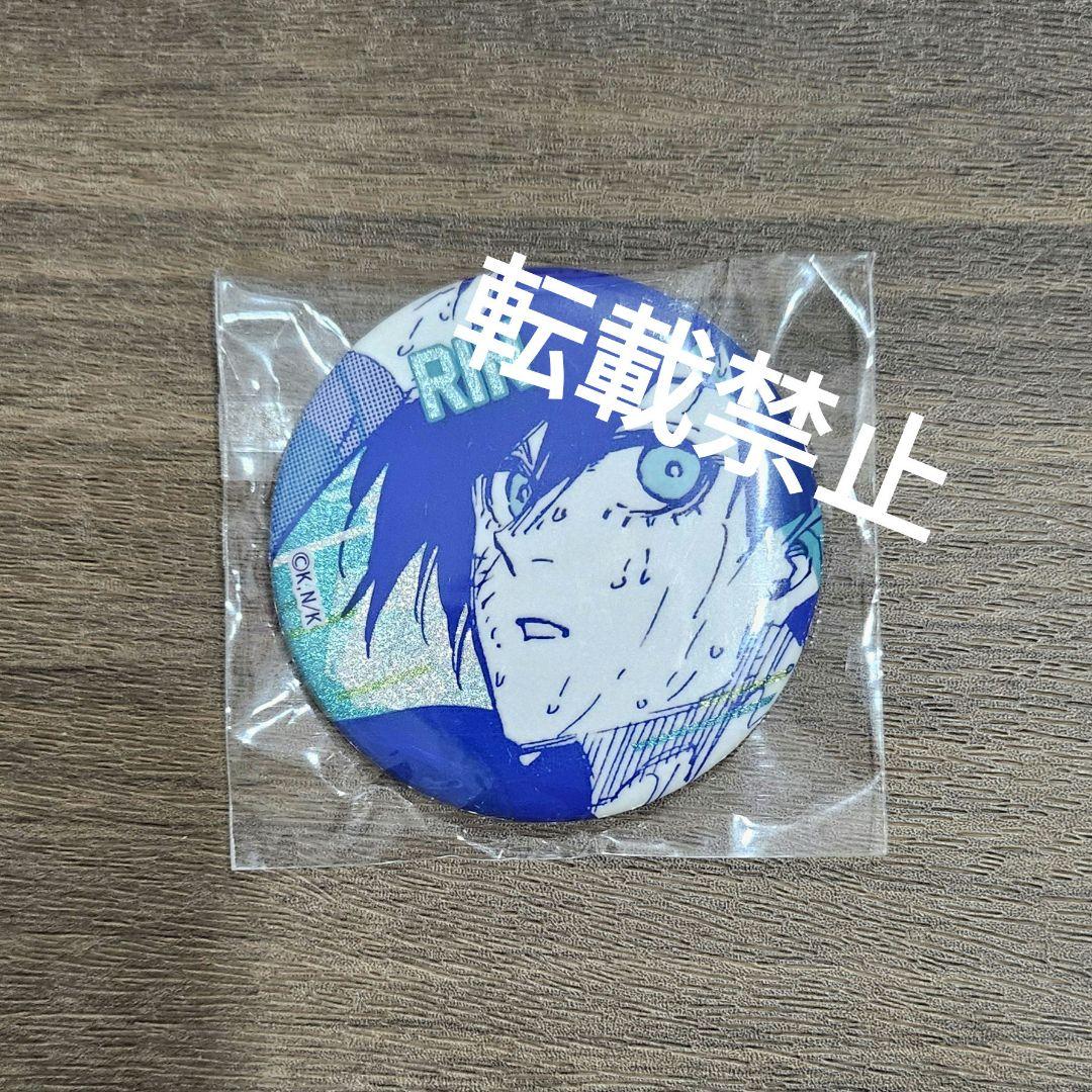 ブルーロック Anime Japan 限定 缶バッジ 凛 RIN 希少