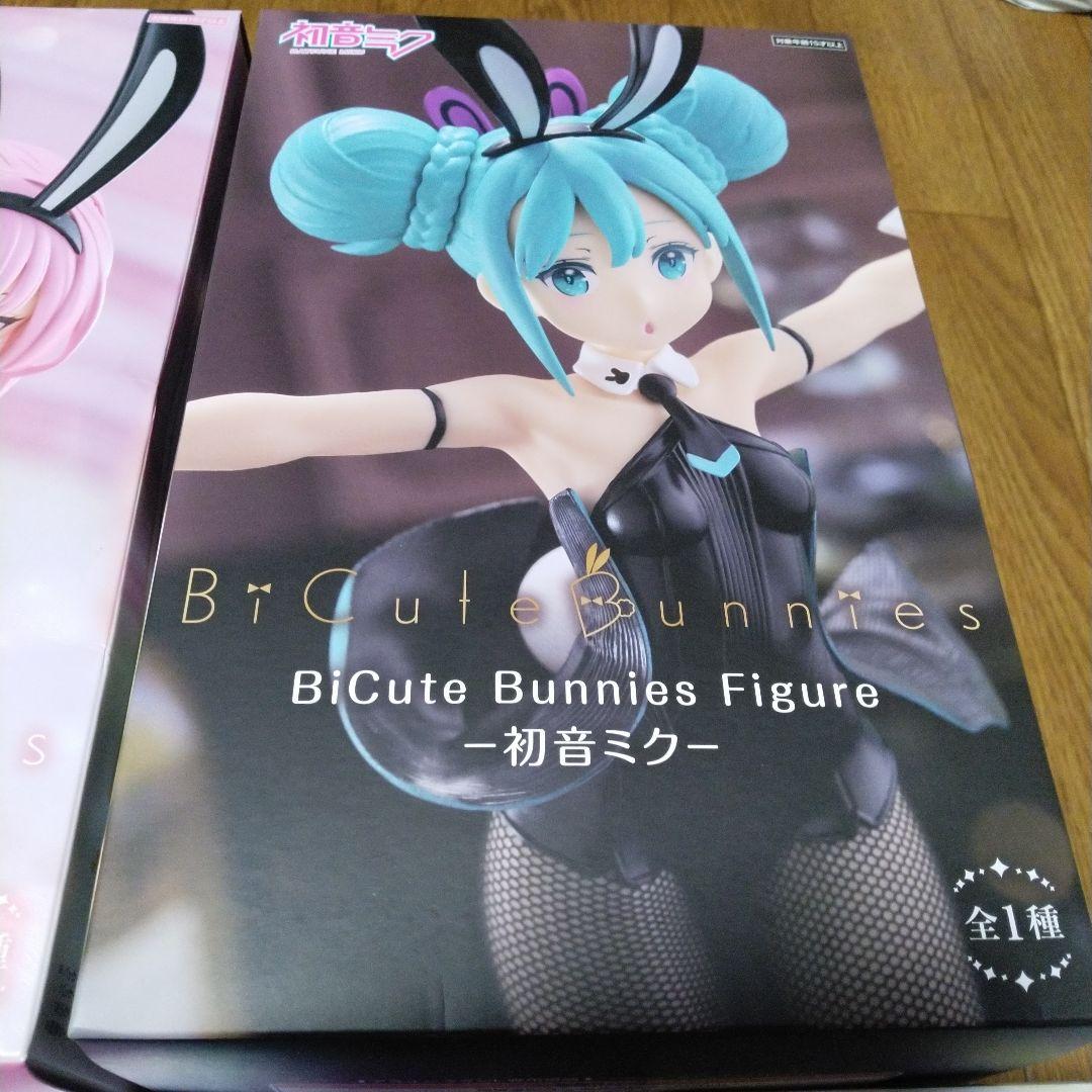 初音ミク フィギュア ８点セット