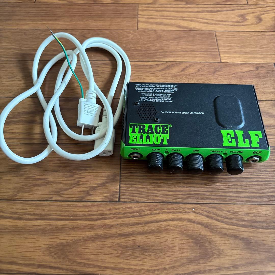 TRACE ELLIOT ELF ベースアンプ