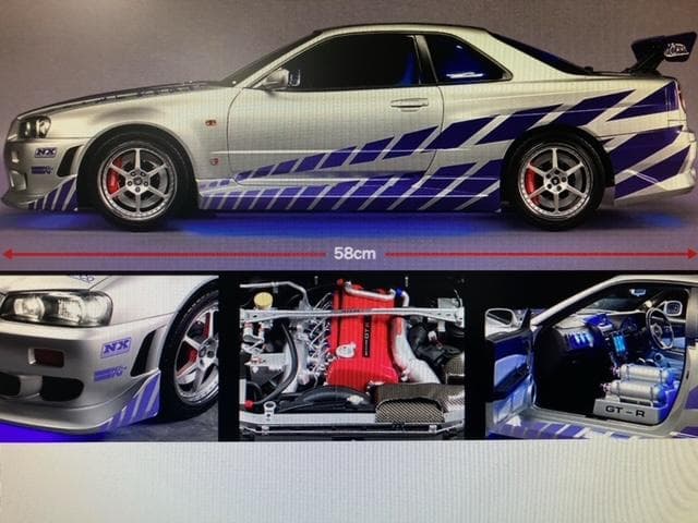 ディアゴスティーニ週刊ワイルドスピード　スカイラインGTR　R34