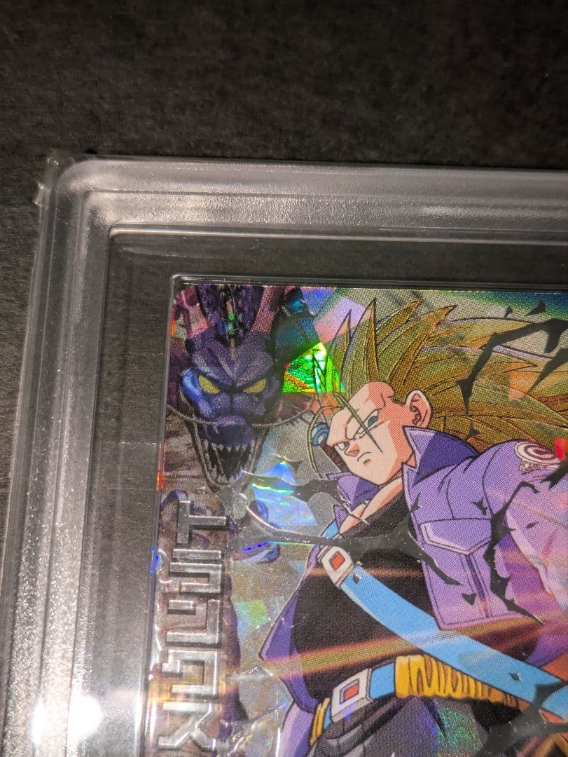 タック　ARS9【美品】ドラゴンボールヒーローズ　H3-SEC　PSA