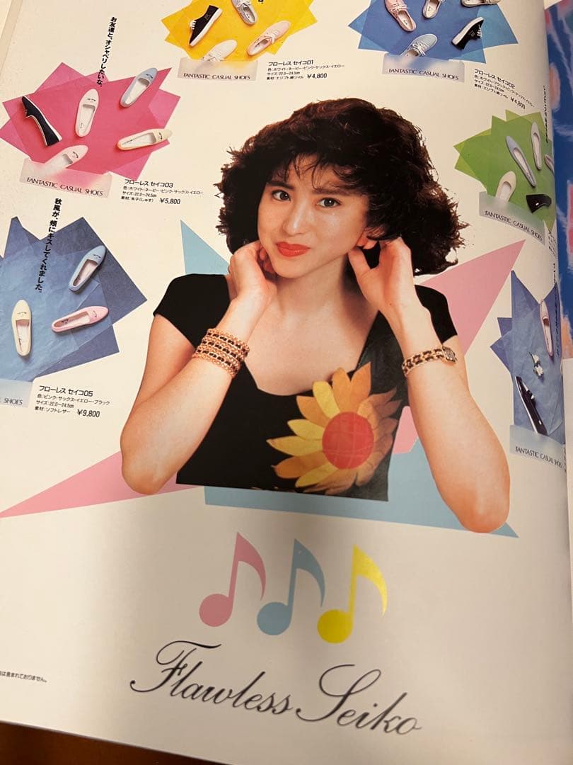 松田聖子　コンサート　ライブ　グッズ　パンフレット　1989-1990