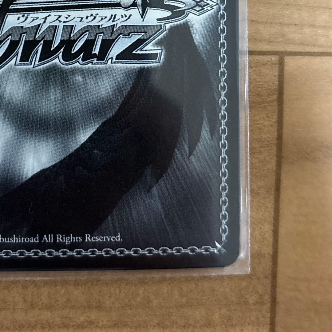 ヴァイスシュバルツ　五等分の花嫁　SSP中野四葉　佐倉綾音　複製サイン入り