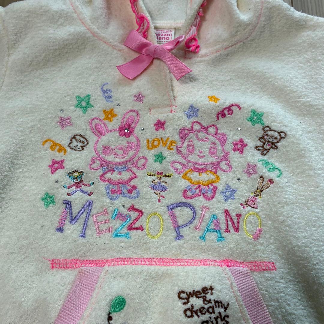メゾピアノ　ピンク　刺繍　キャラクター　 長袖トレーナー　130cm
