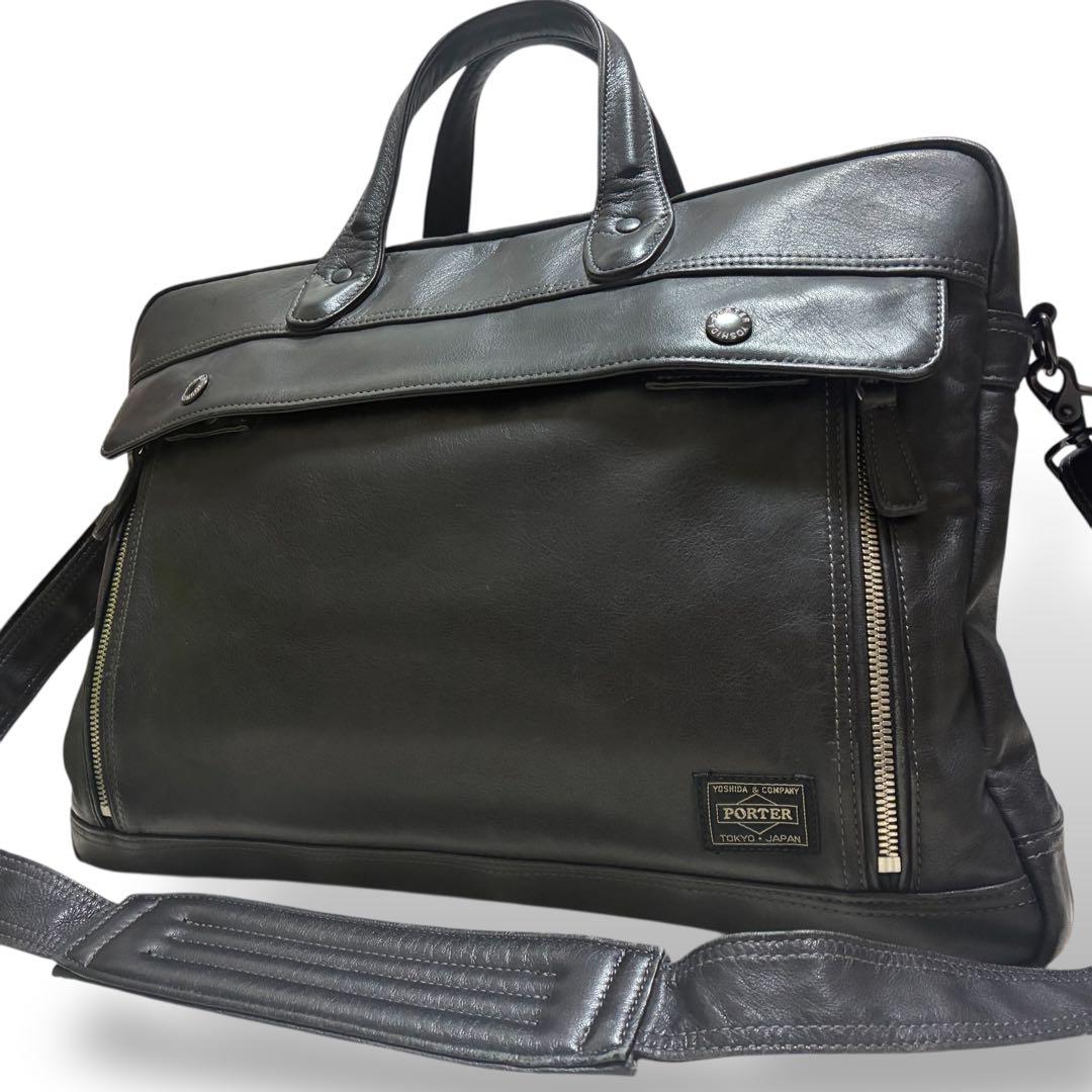 極美品　ポーター　タウゼン　2way ビジネスバッグ　ブラック　オールレザー　黒