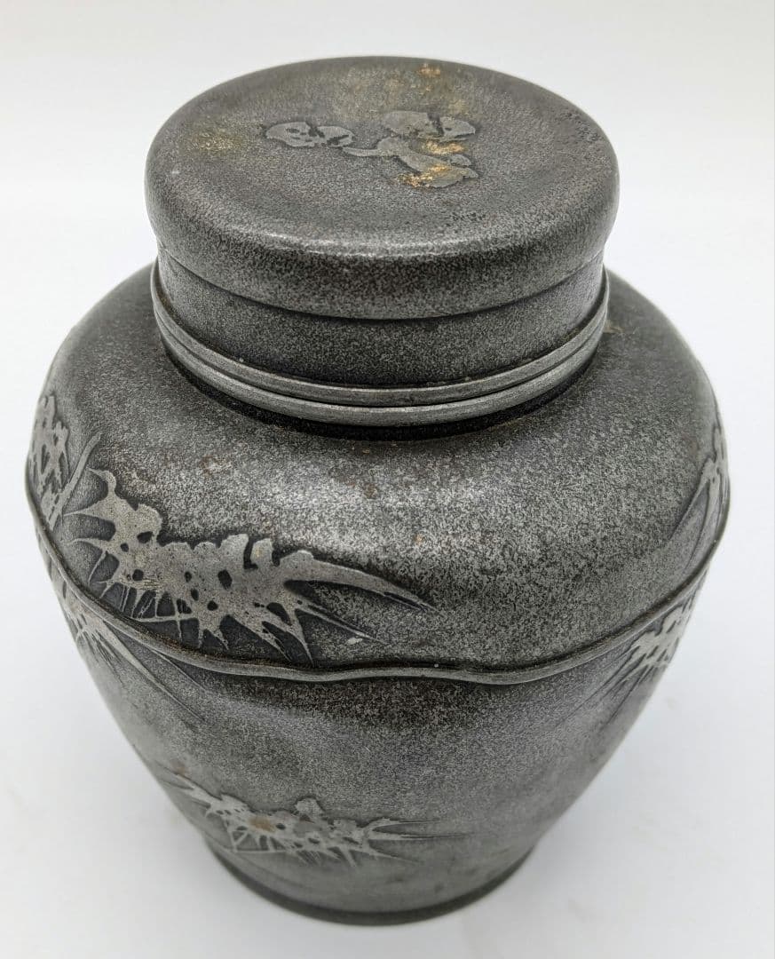 古錫 茶筒 竹林 骨董品 銘有 茶壺 茶入 時代物 亦膳堂造?