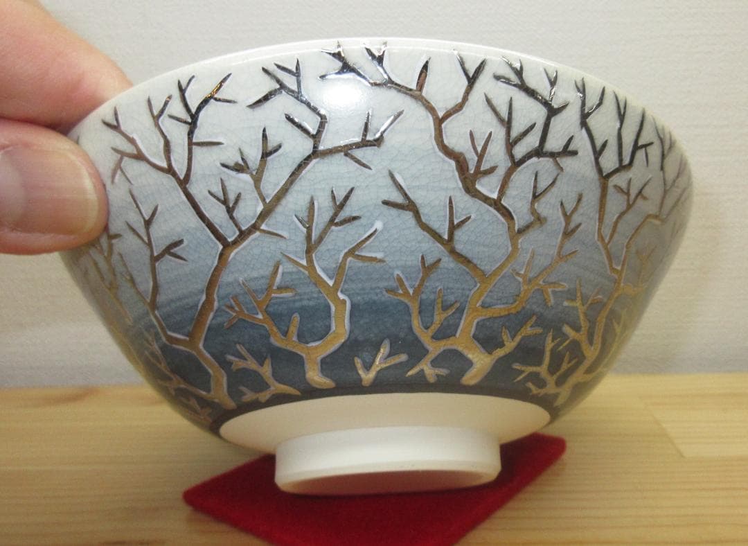 送料込【逢絢亭・新品】茶道具 平茶碗 京焼 仁清 珊瑚の図 山岡善高 共箱入り