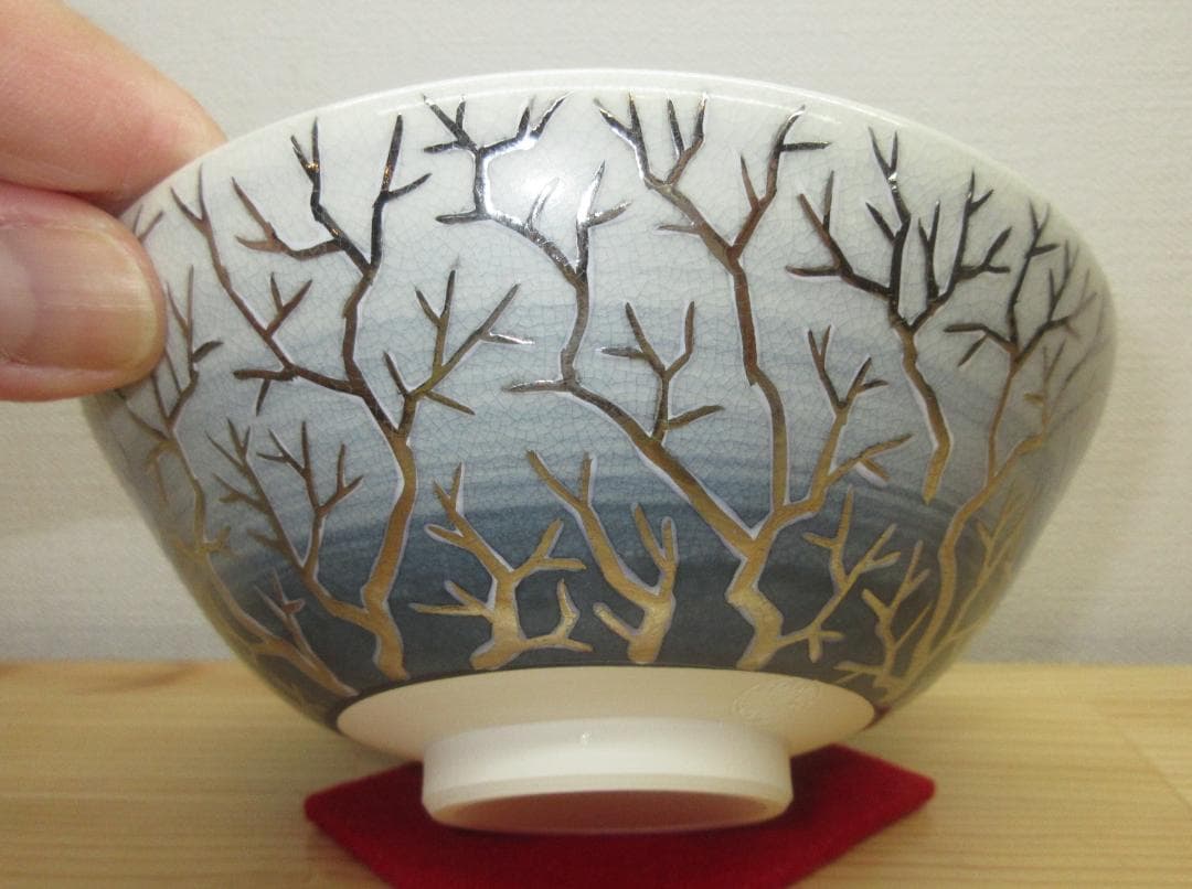 送料込【逢絢亭・新品】茶道具 平茶碗 京焼 仁清 珊瑚の図 山岡善高 共箱入り