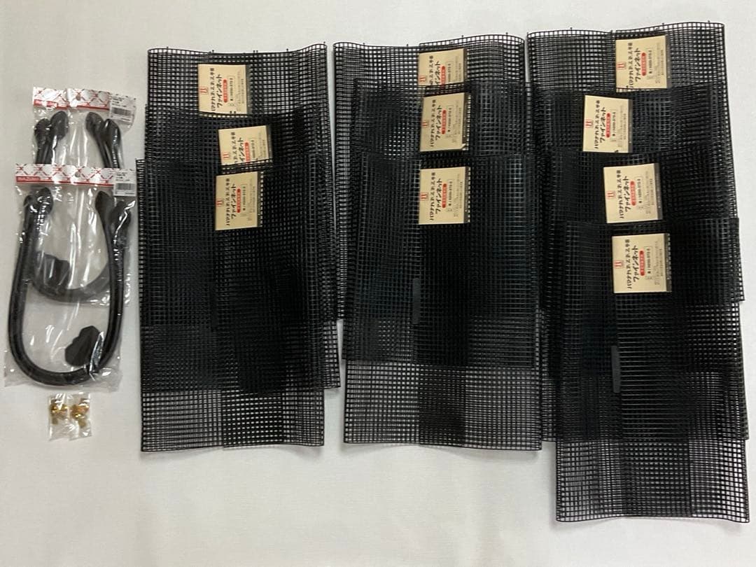 ハマナカファインネット10枚＋金具等