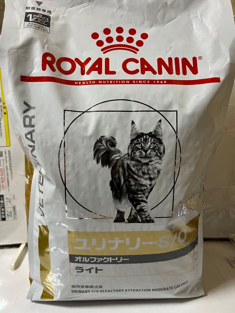 ロイヤルカナン ユリナリーS O オルファクトリーライト 猫　4kg×4