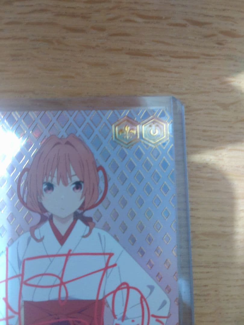 甘神 夕奈 本渡楓 直筆 AGR シリアル ヴァイスシュヴァルツ