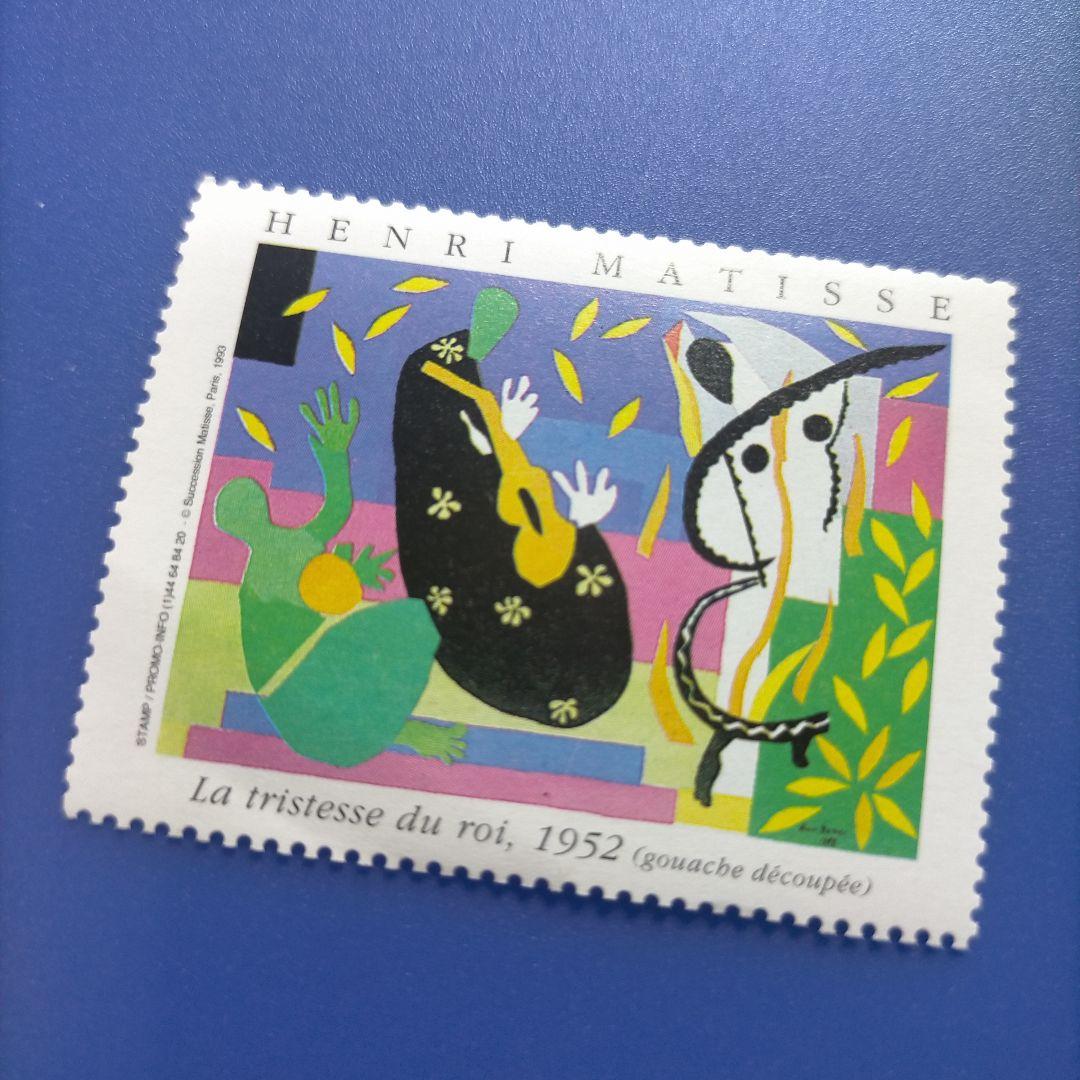 4092　外国切手　アンリ・マティス 1952年　王の悲しみ