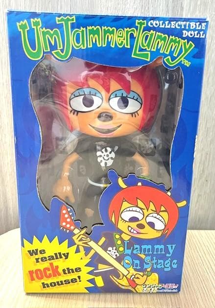【未開封】Um Jammer Lammy ウンジャマラミー フィギュア セット