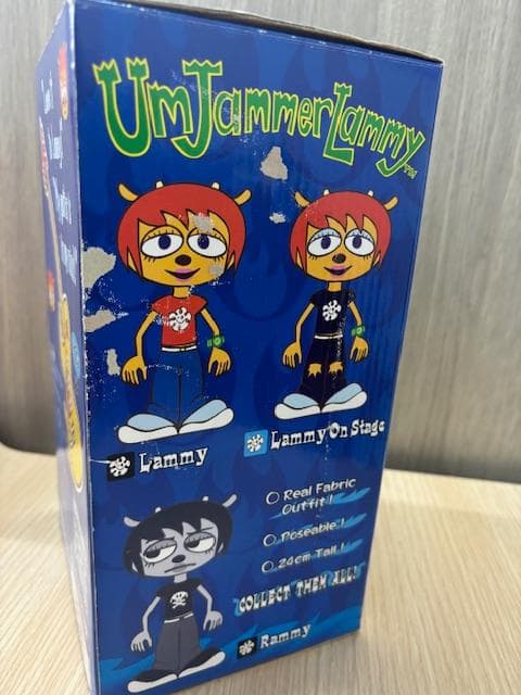 【未開封】Um Jammer Lammy ウンジャマラミー フィギュア セット