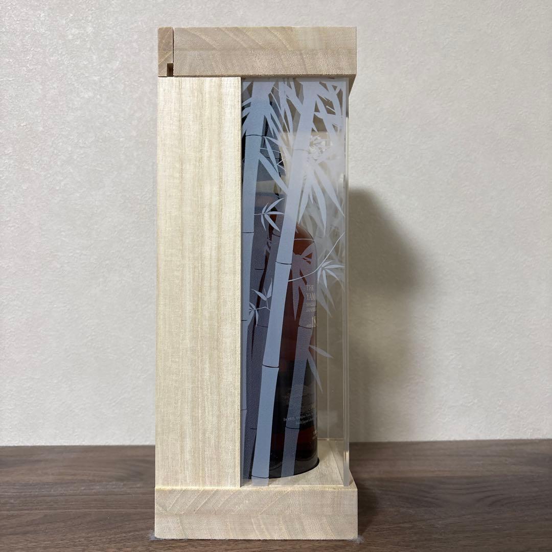 早い者勝ち！【新品】サントリー 山崎18年 リミットエディション 冊子付き