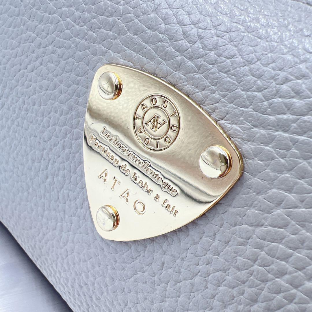 美品✨ATAO オフィスブーブー ショルダー ウォレット グレージュ