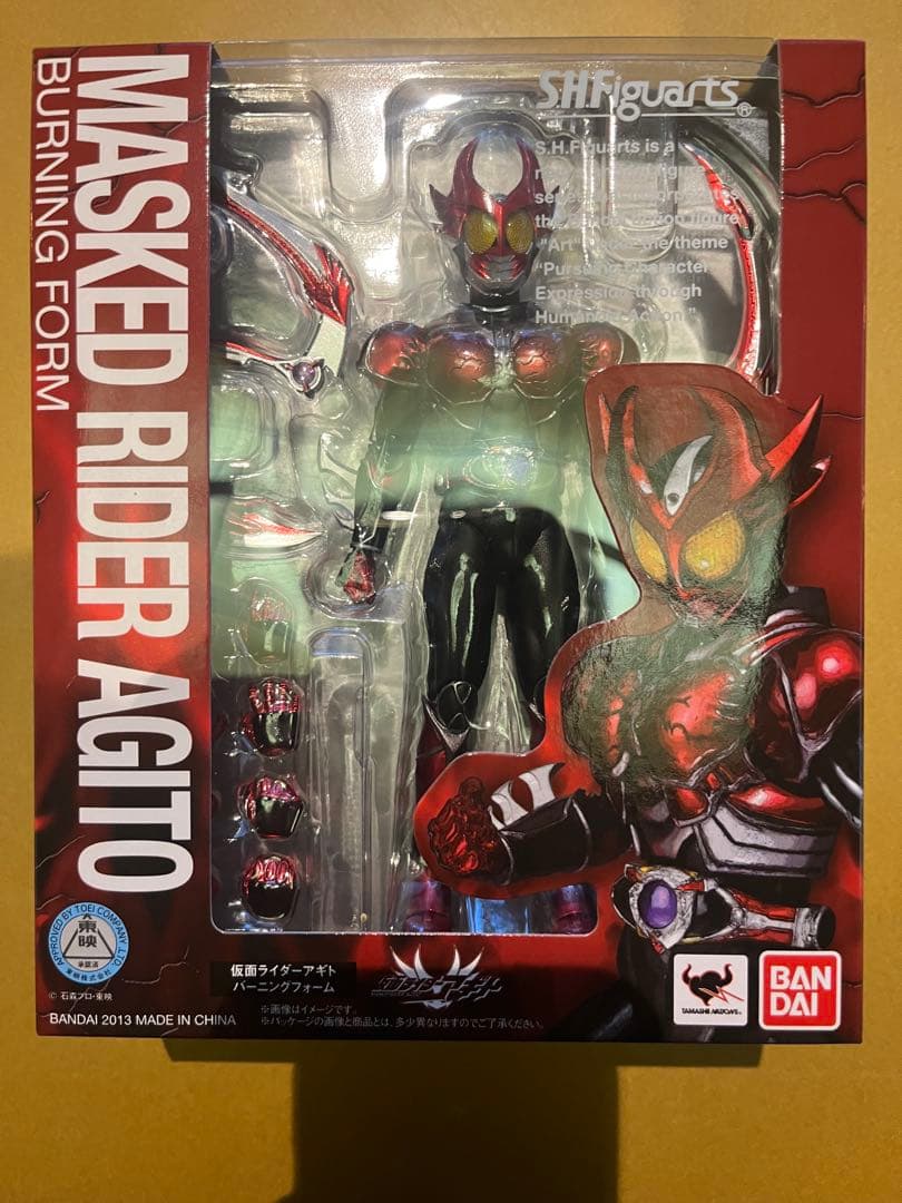S.hフィギュアーツ 仮面ライダー　GX-3,アギトバーニングフォーム