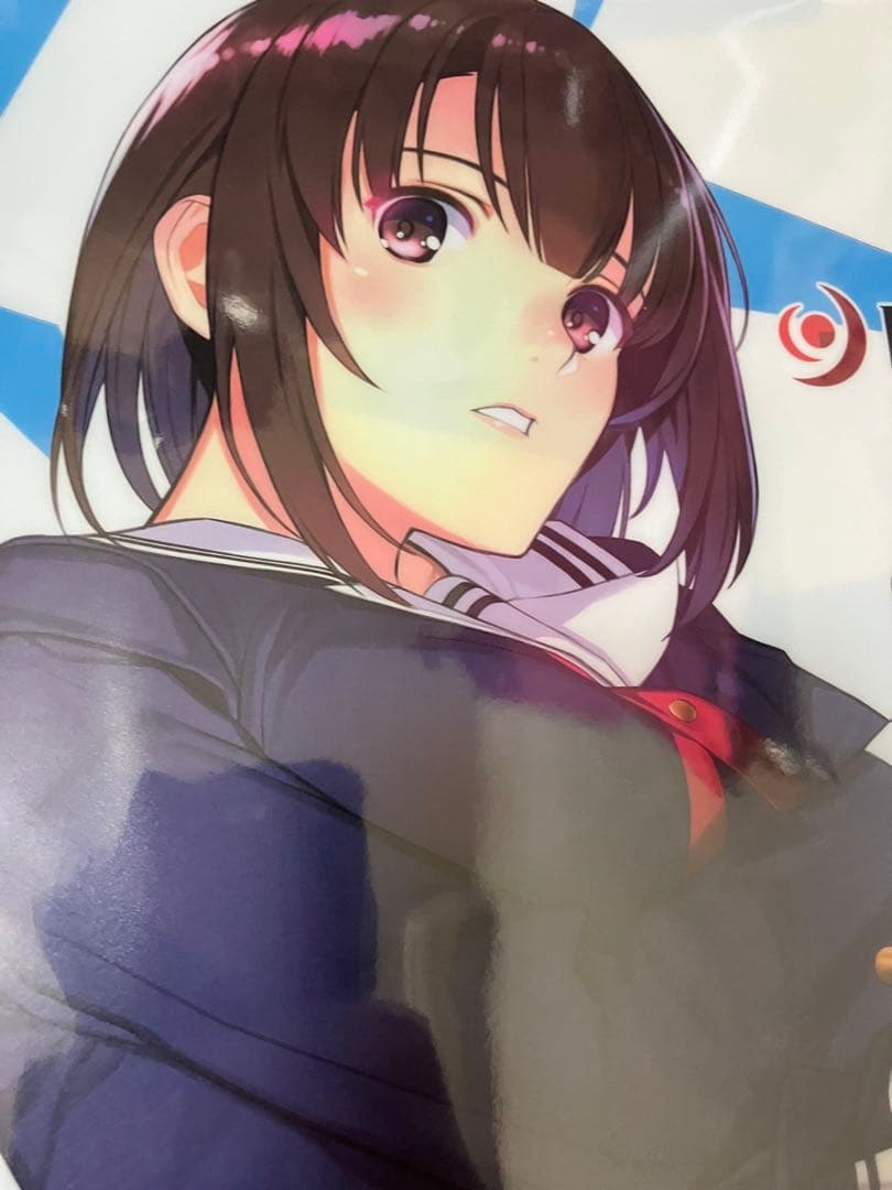 【非売品】みぶなつき 冴えない彼女の育てかた 加藤恵 A4クリアファイル