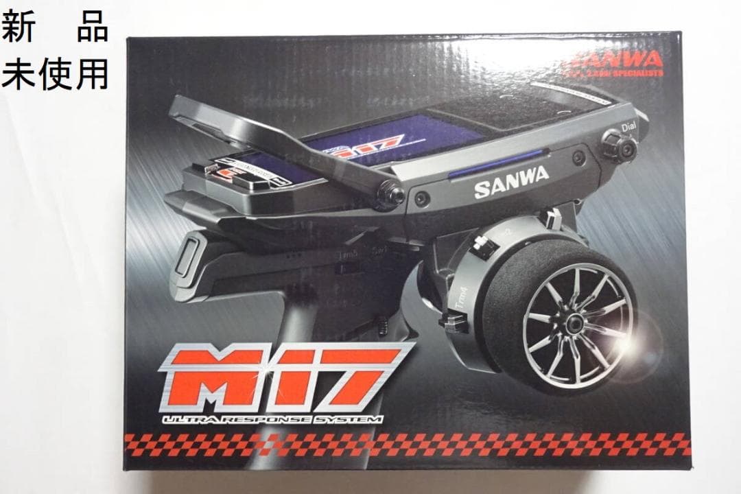 送料無料　新品未使用　サンワ　M17　2.4GHz 送信機