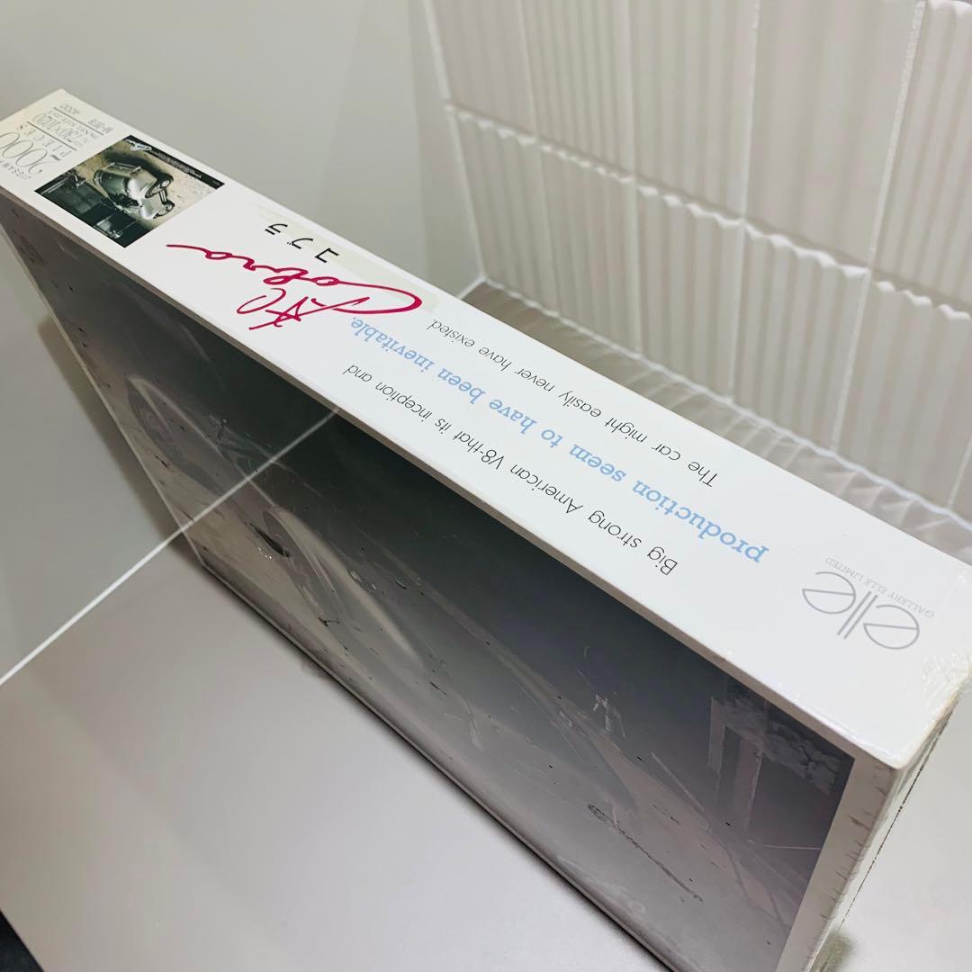 【未開封✨2000ピース】AC COBRA　コブラ　ジグゾーパズル　スポーツカー