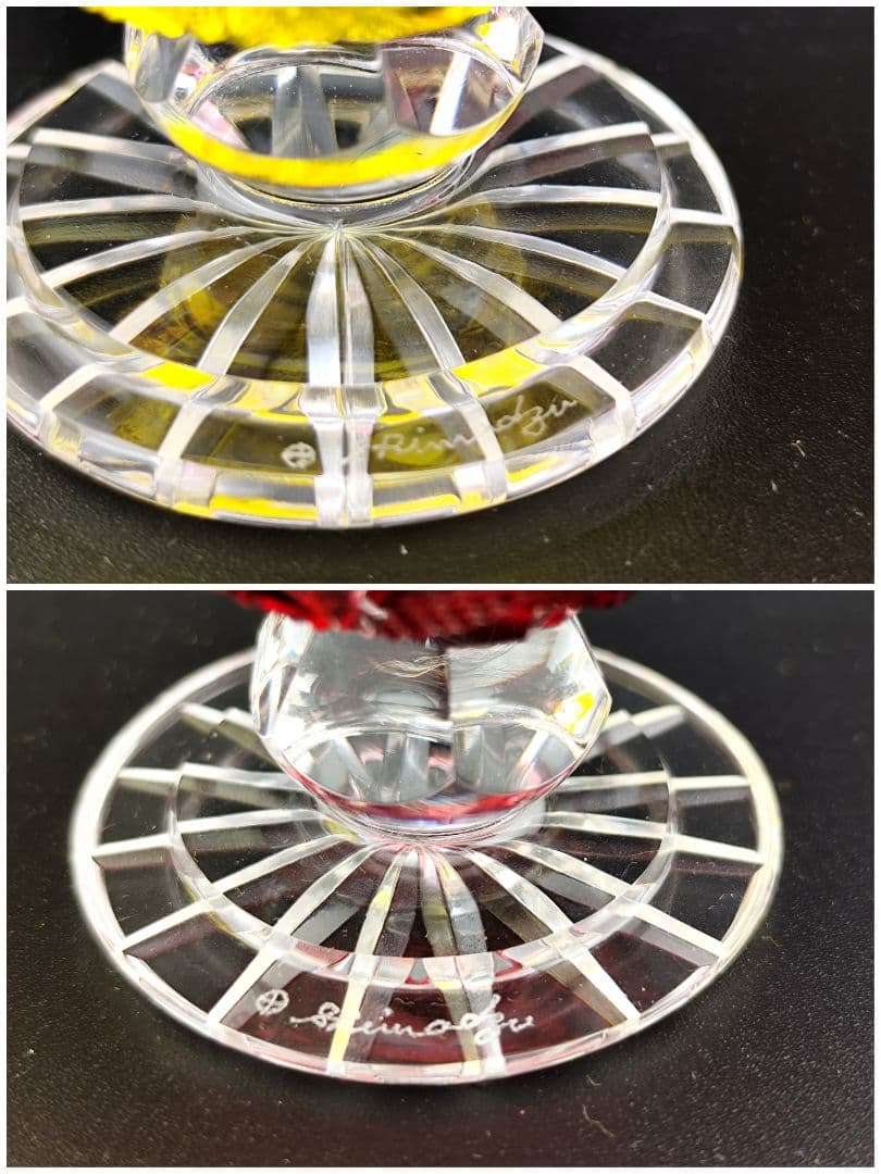 美品☆薩摩切子 薩摩ガラス工芸「瑞氣」盃 酒器（切子、江戸切子、薩摩切子）