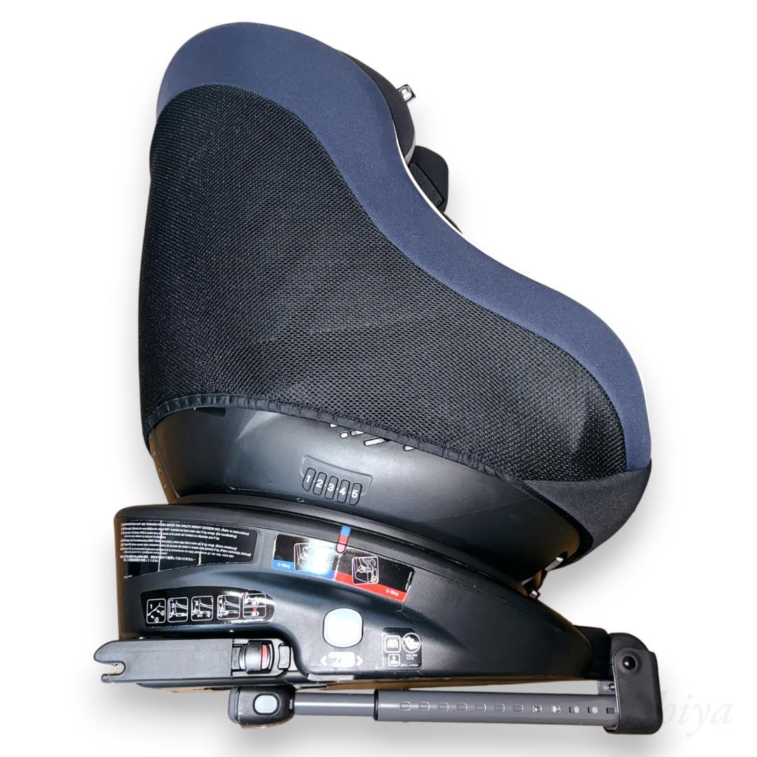 【美品・人気商品】KATOJI Joie Arc360° 2023年製 回転式