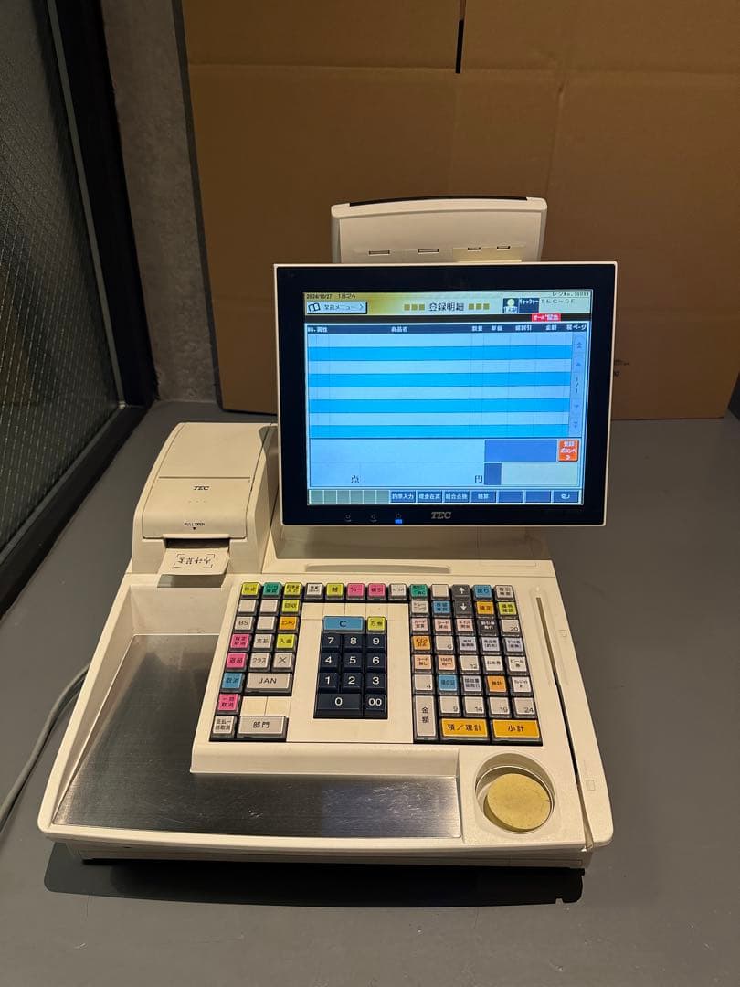 【残り2個】東芝TEC M-8750 親機　マスター機　HDDのみ