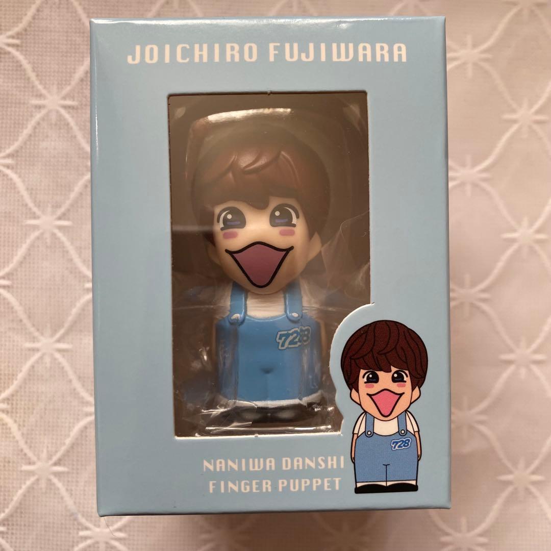 【新品未開封】なにわ男子 指人形 7体　セット