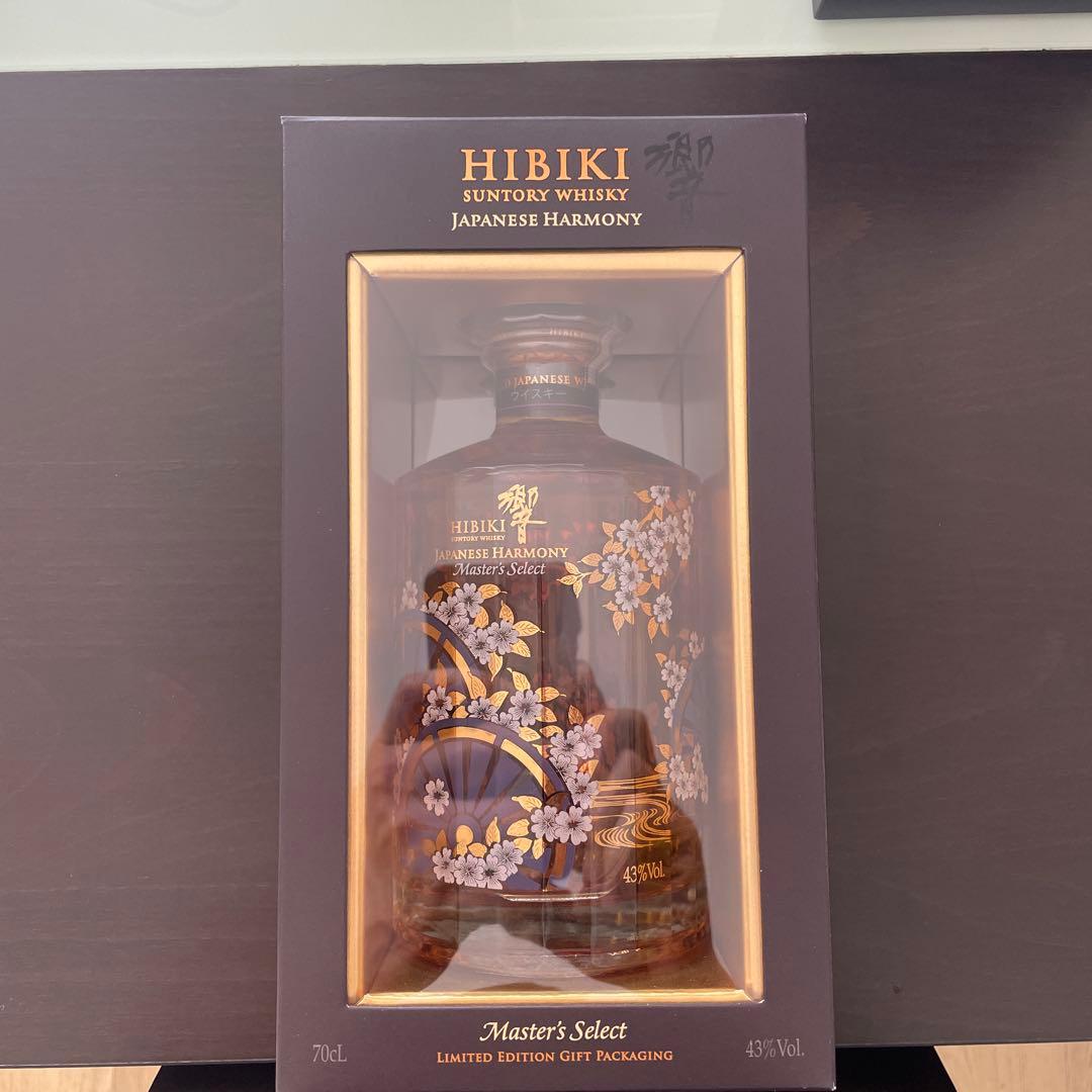 サントリー響Japanese Harmony マスターズセレクト