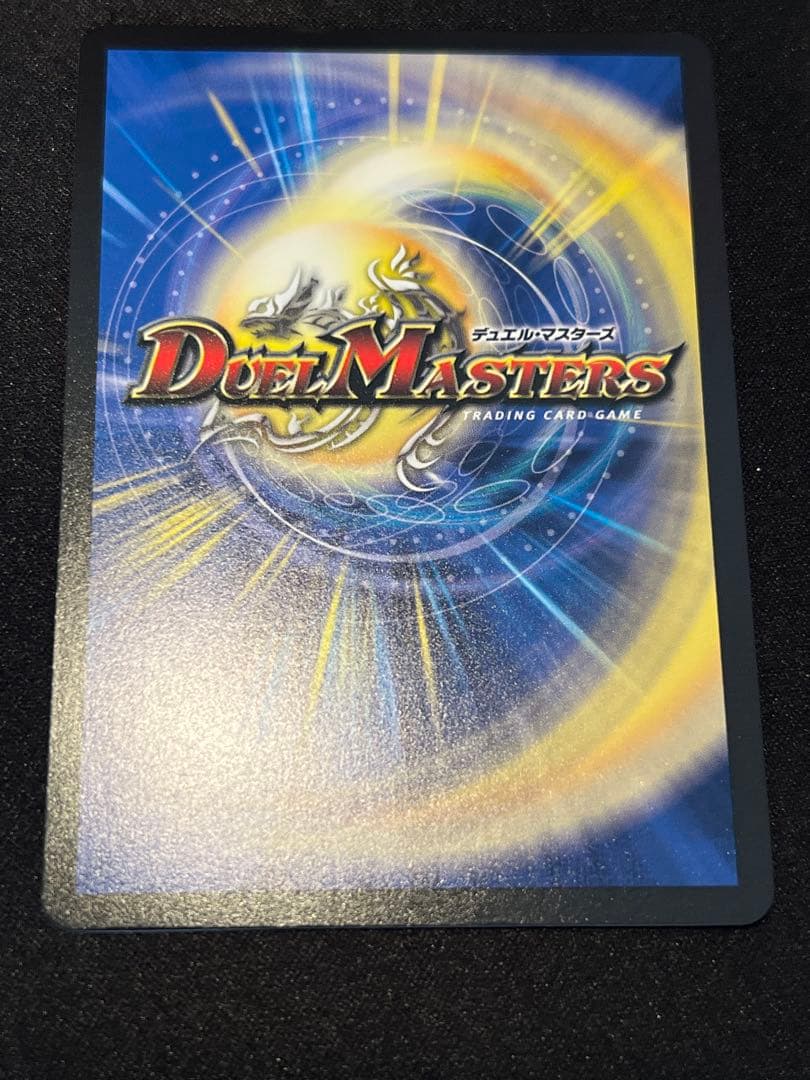 も*ー様 「無月」の頂 ＄スザーク＄　金　金トレ　金トレジャー　ゼニスザーク