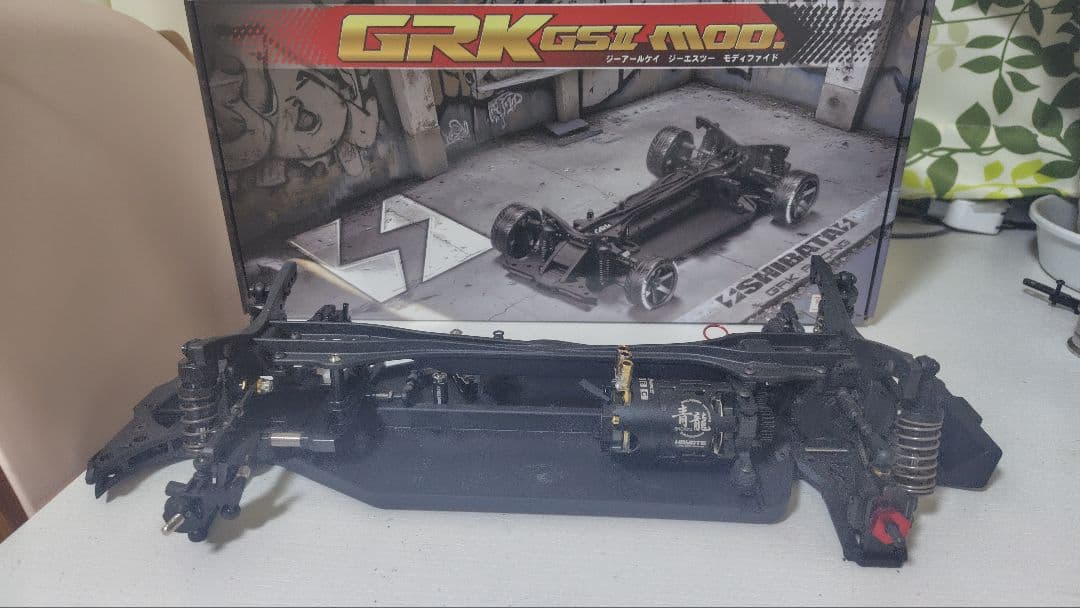 n*0様 元旦限定値下げ　ＧＲＫ　МОD　13.5モーター付き