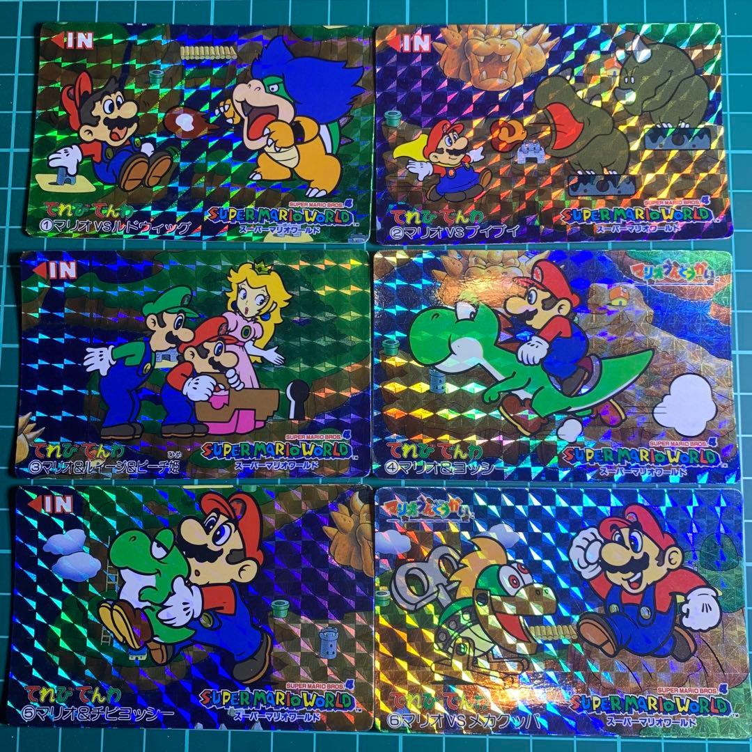 スーパーマリオワールド マリオうんどうかい カード てれびでんわ　セット