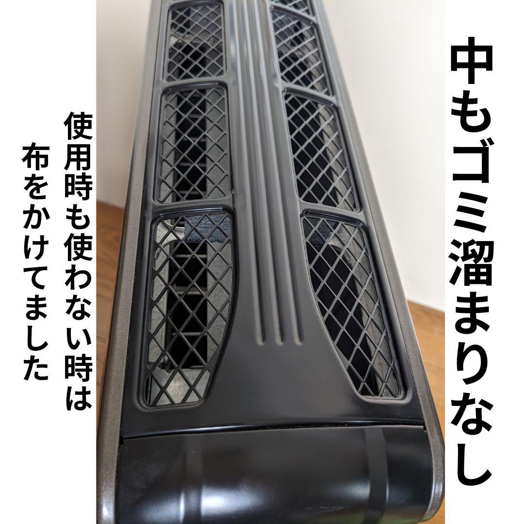 超美品＊CORONA オイルレスヒーター DHS-1519 2019年製