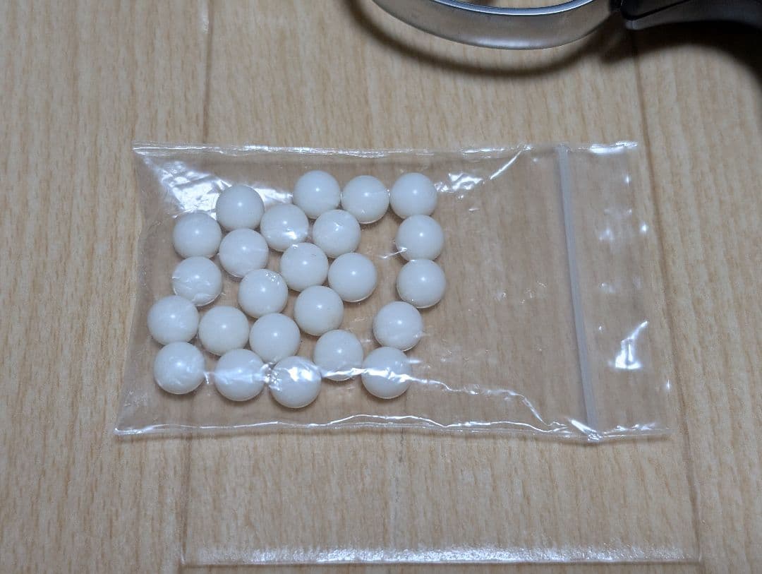 レイジング・ブル RAGING BULL マルシン工業 トーラス ガス式エアガン