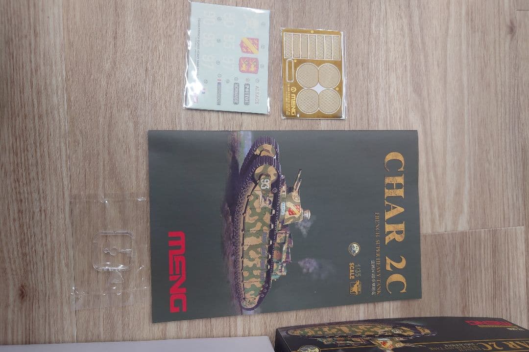 MENG CHAR 2C 戦車 1/35スケール