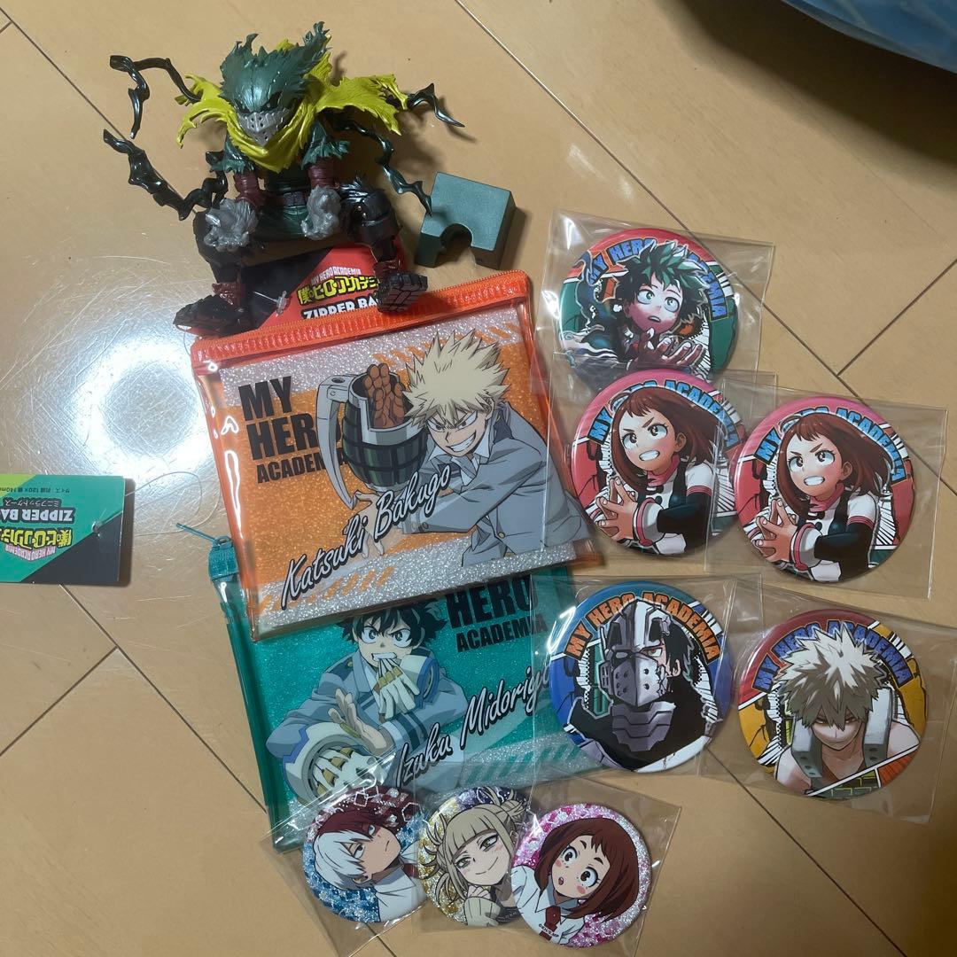 ヒロアカ　まとめ売り