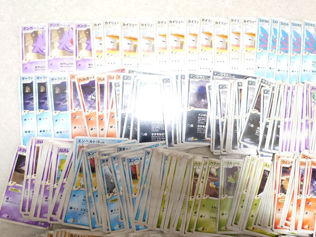 ポケモンカード　SP　四天王　ゲンガー　カイリュー　ブースター　まとめ売り