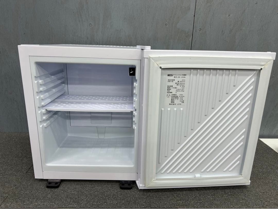 A2◆送料無料◆LOTS サイレントミニ電子冷蔵庫　無音無振動　寝室　コンパクト
