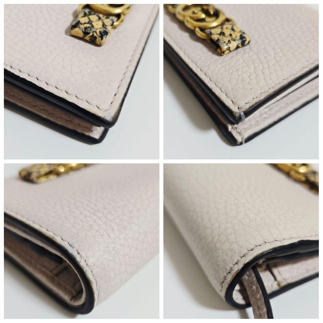 【希少・高級レザー】GUCCIGGマーモント財布