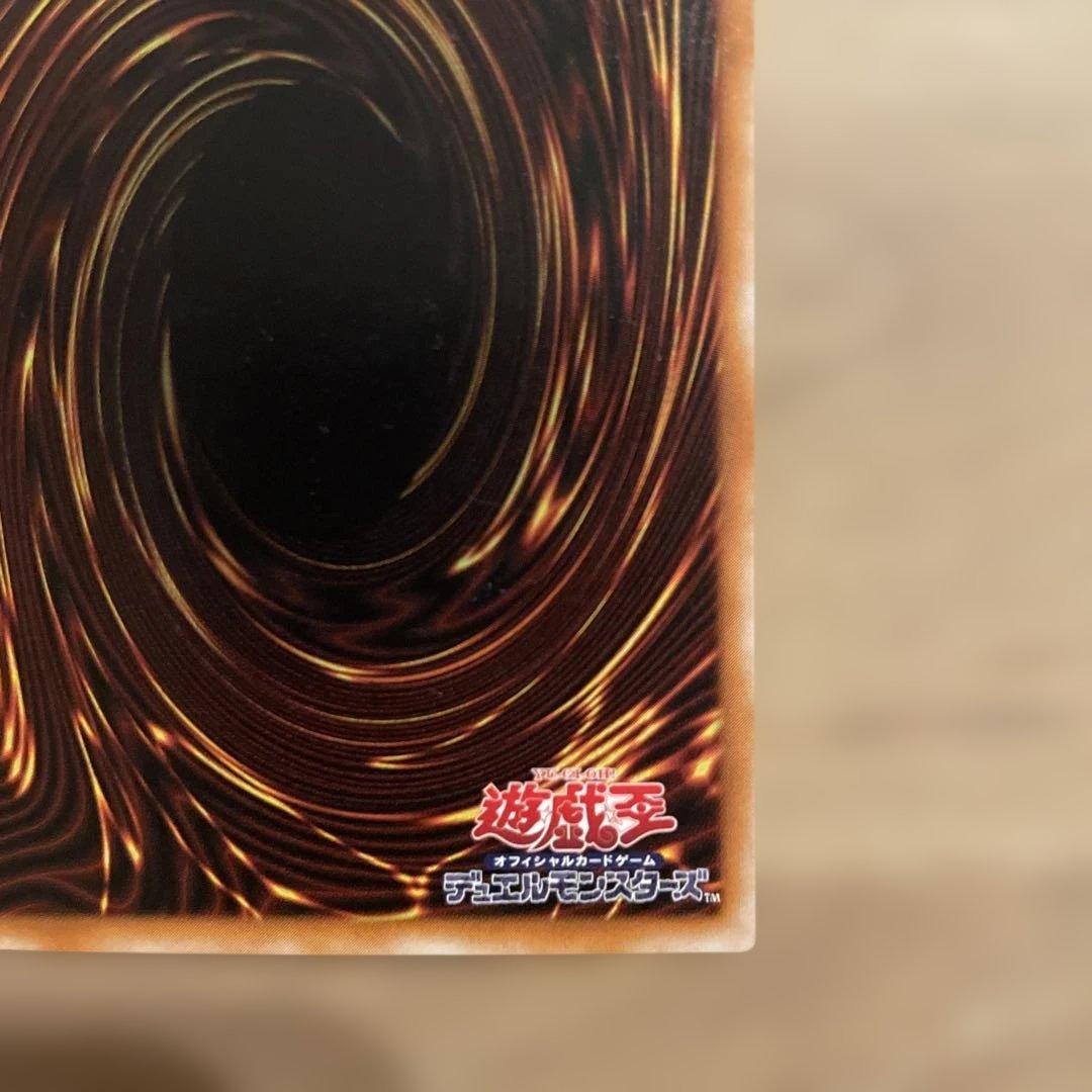 暗黒騎士ガイア レリーフ