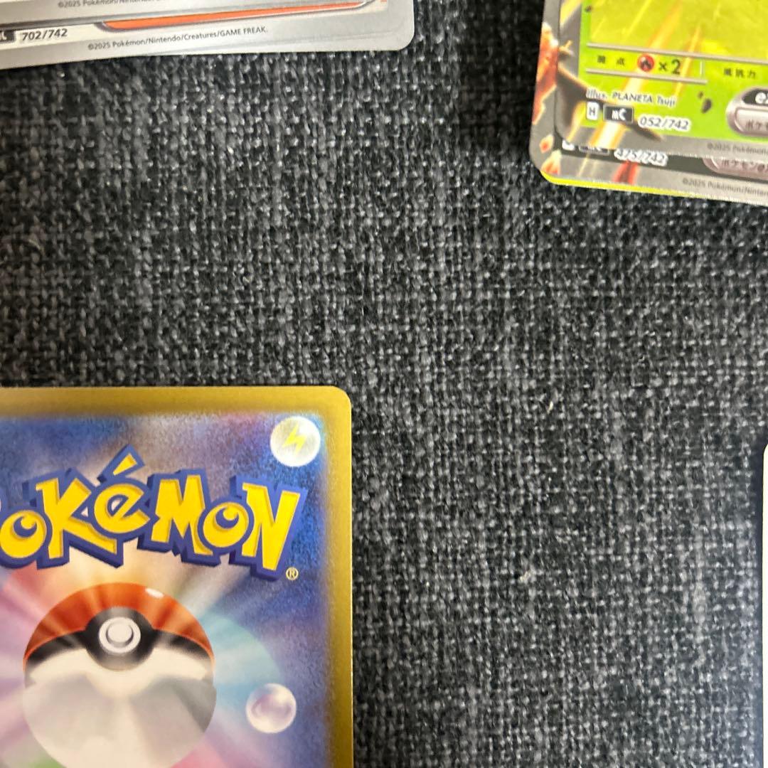 山*夢様 スタートデッキ100 バトルコレクション ボスの司令 SR カラスバ