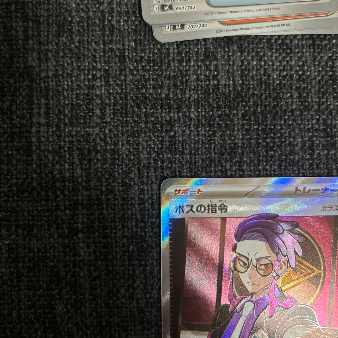 山*夢様 スタートデッキ100 バトルコレクション ボスの司令 SR カラスバ