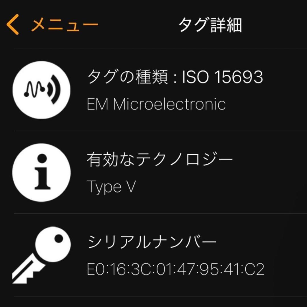 【極美品】ルイヴィトン　ミュルティクレ6 エピ　キーケース　黒