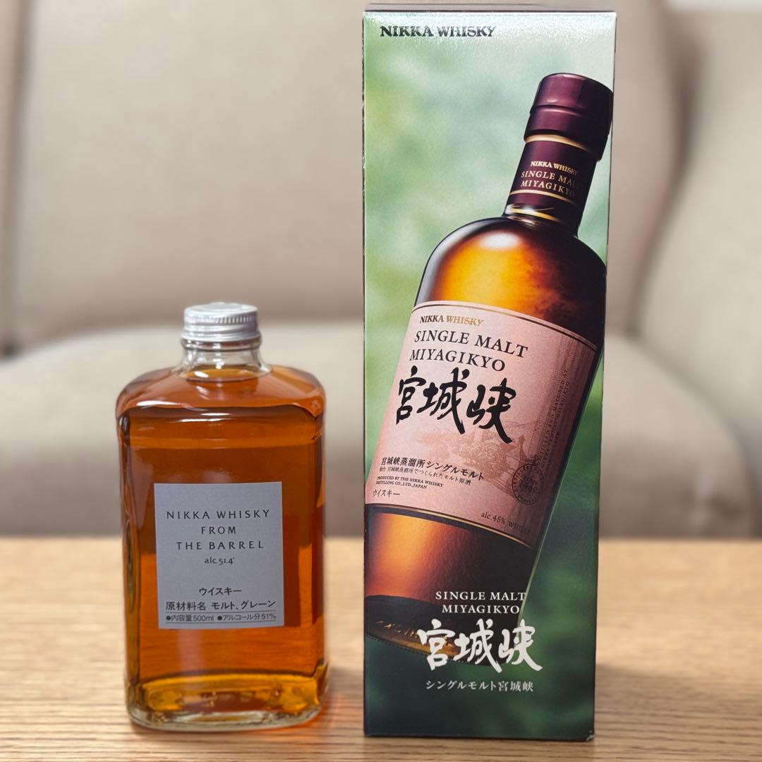 NIKKAフロム・ザ・バレル 500mlとシングルモルト宮城峡700mlのセット