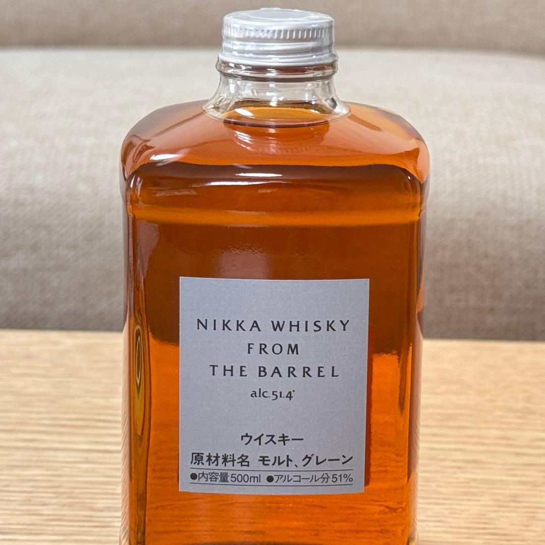 NIKKAフロム・ザ・バレル 500mlとシングルモルト宮城峡700mlのセット