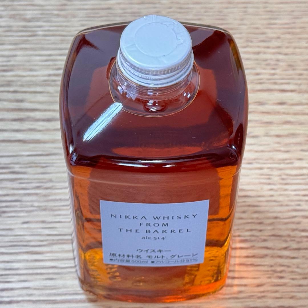 NIKKAフロム・ザ・バレル 500mlとシングルモルト宮城峡700mlのセット